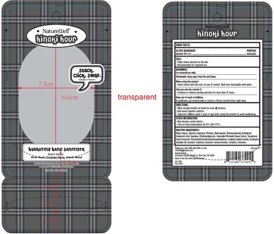 Image Description (Outer Package4)